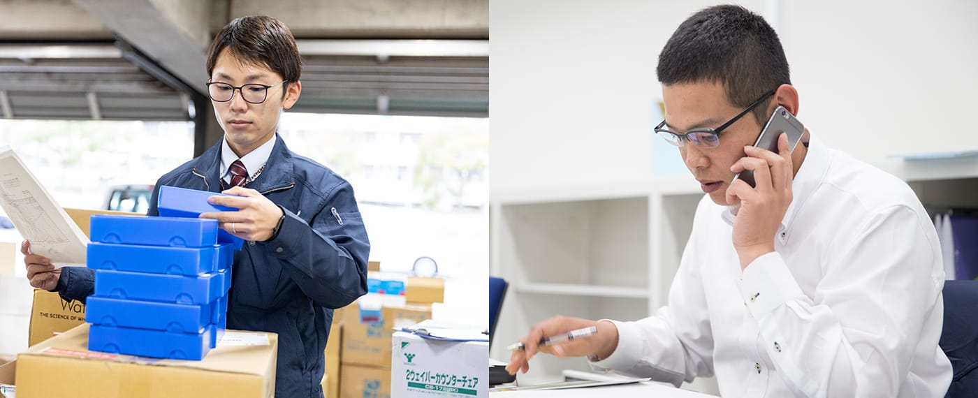 広瀬化学薬品本社